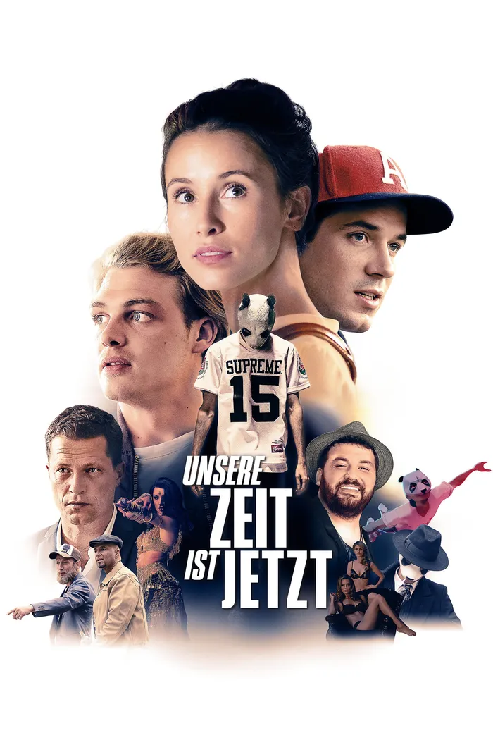 Наше время — сейчас (2016) poster