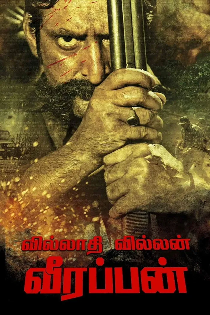 Killing Veerappan (2016) poster