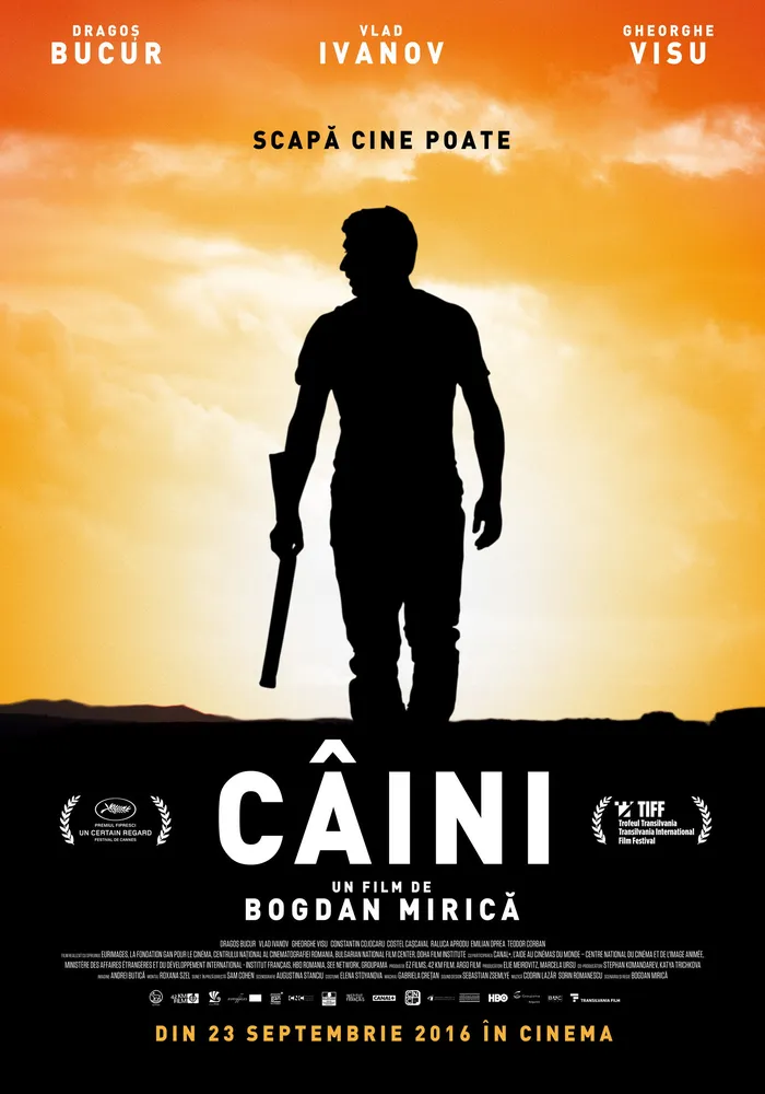 Собаки (2016) poster