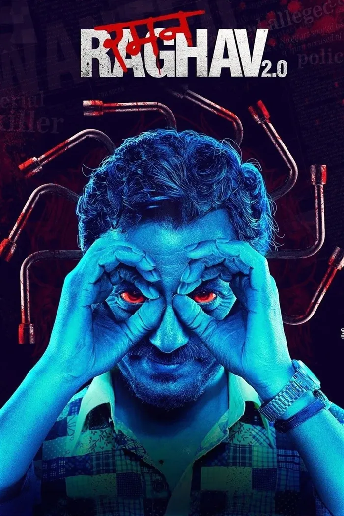 Раман Рагхав 2.0 (2016) poster