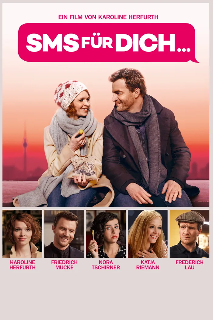 СМС для тебя (2016) poster