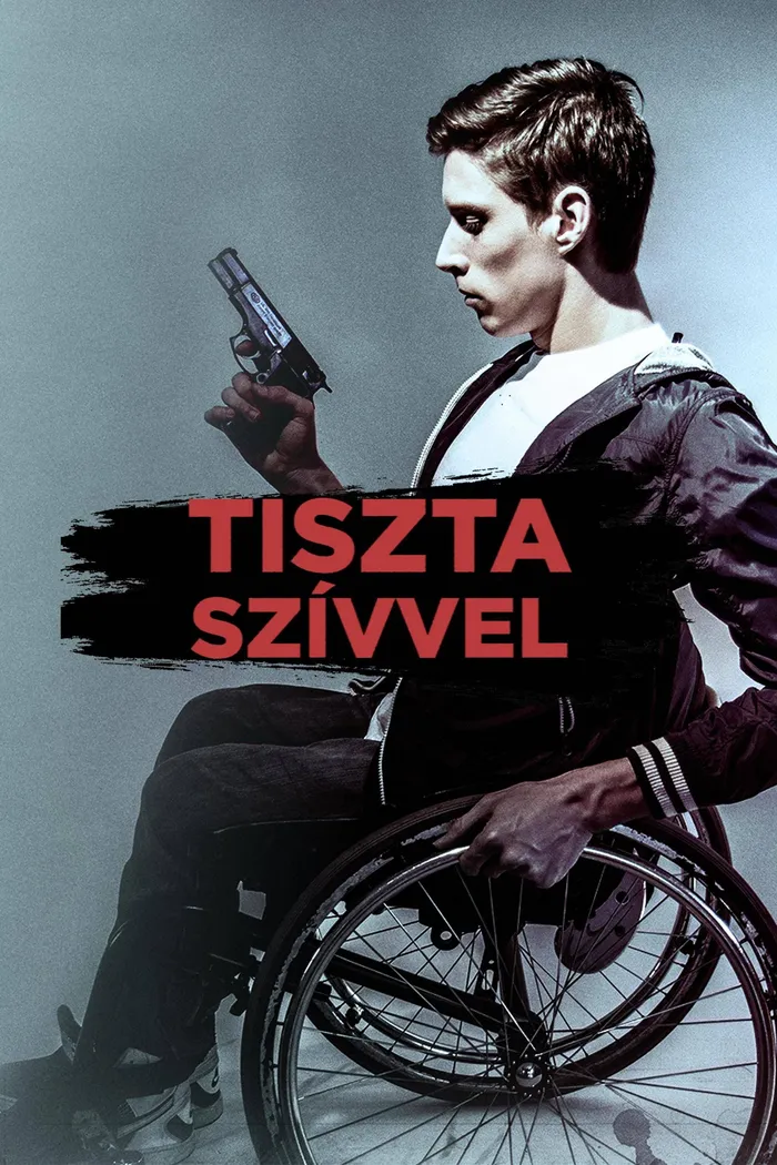 Чистое сердце, или Киллеры на колёсах (2016) poster