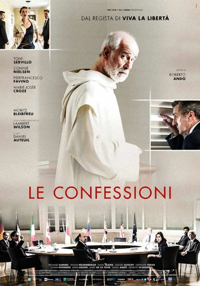 Признание (2016) poster