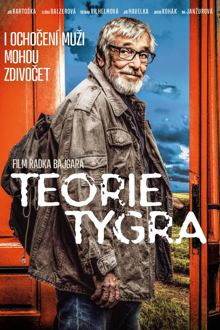 Теория тигра (2016) poster
