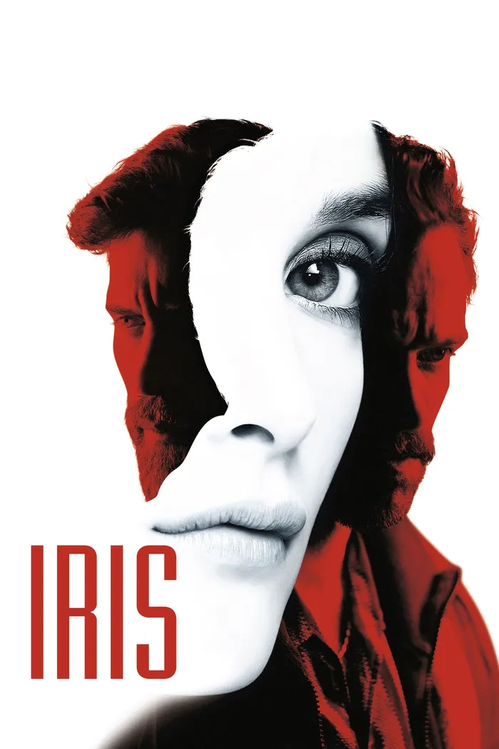 Ирис (2016) poster