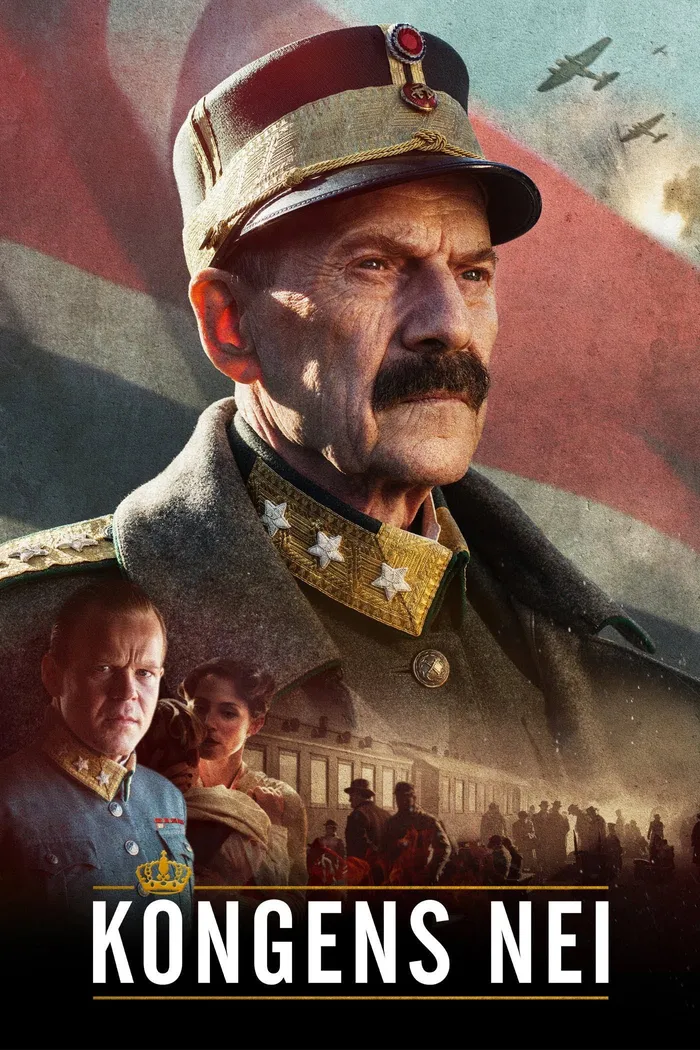 Выбор короля (2016) poster