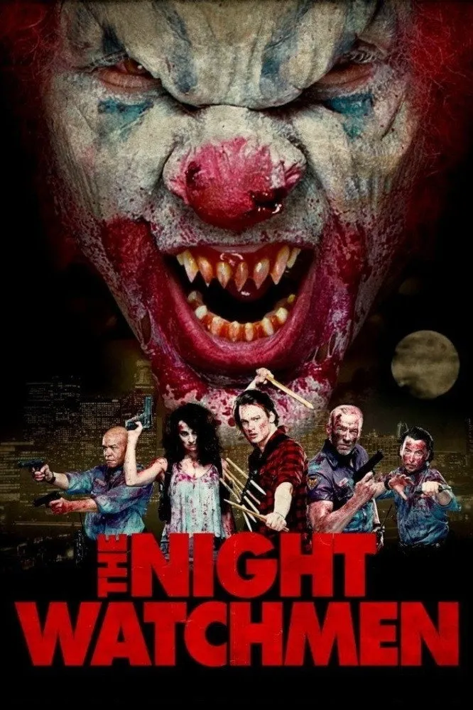 Ночные охранники (2017) poster