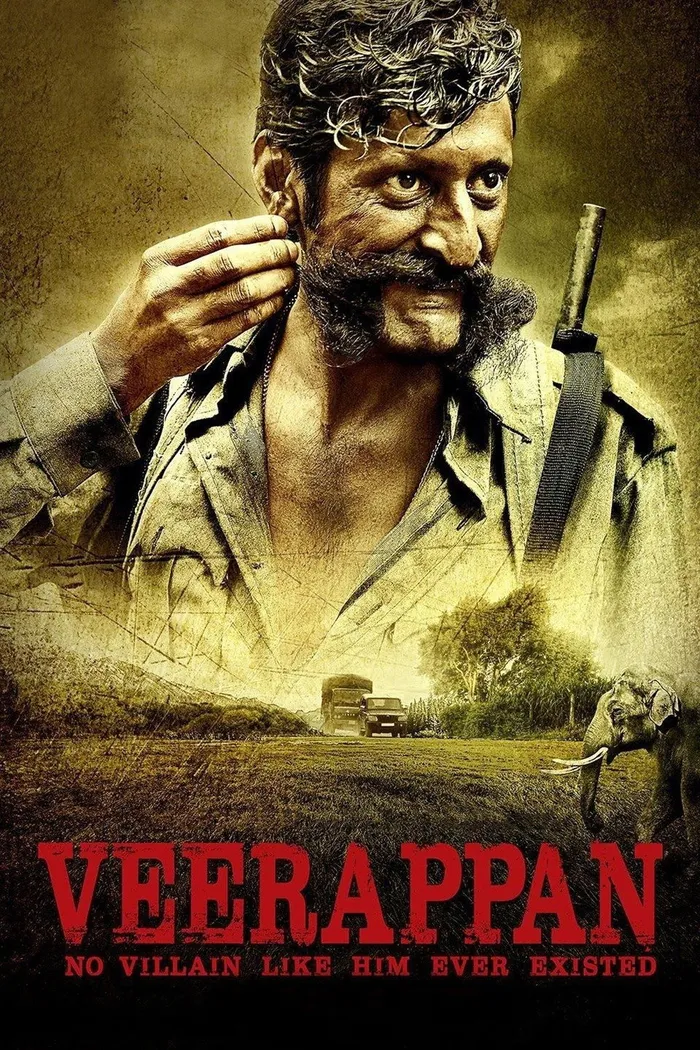 वीरप्पन (2016) poster