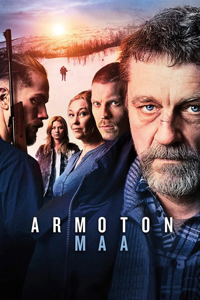 Закон страны (2017) poster