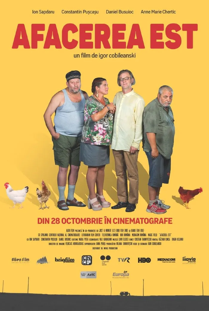 Бизнес по-нашему (2016) poster