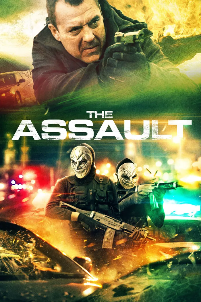 План ограбления (2017) poster