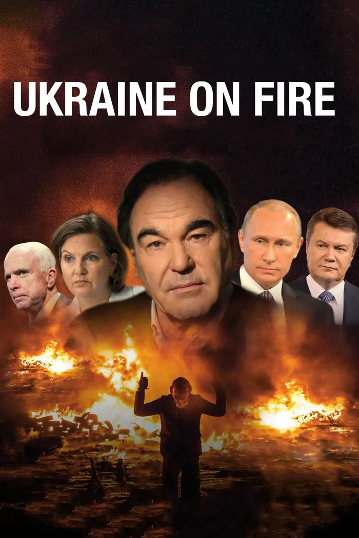 Украина в огне (2016) poster