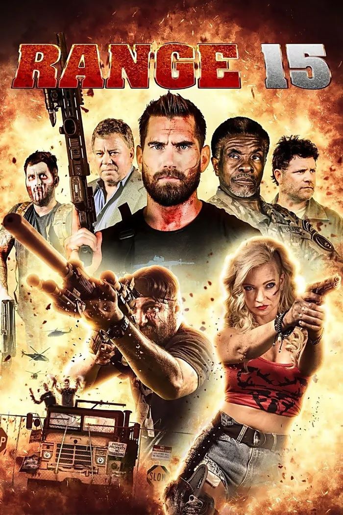Диапазон 15 (2016) poster