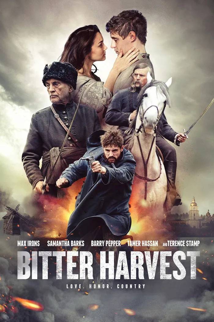 Урожай дьявола (2017) poster