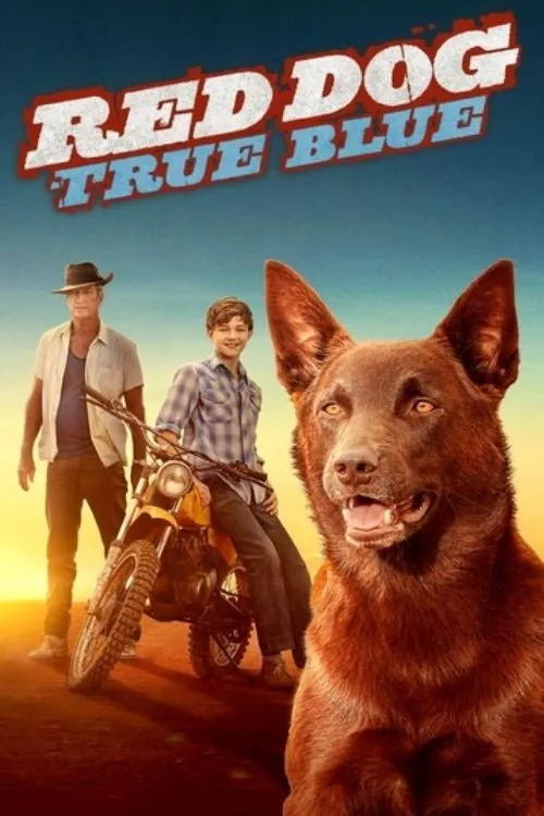 Рыжий пес: Самый верный (2016) poster