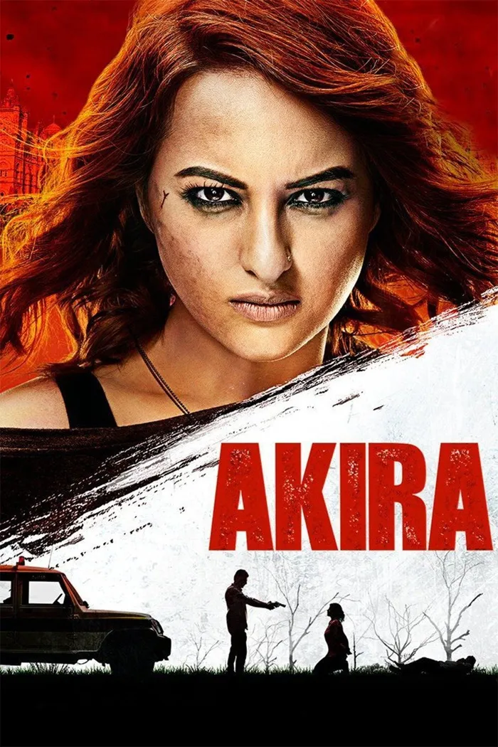Акира (2016) poster