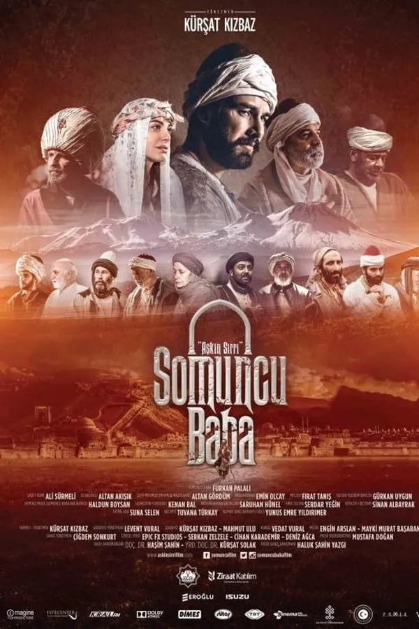 Сомунджу Отец: Тайна Любви (2016) poster