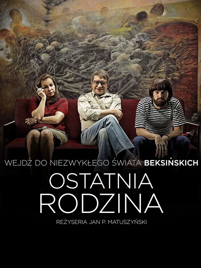 Последняя семья (2016) poster