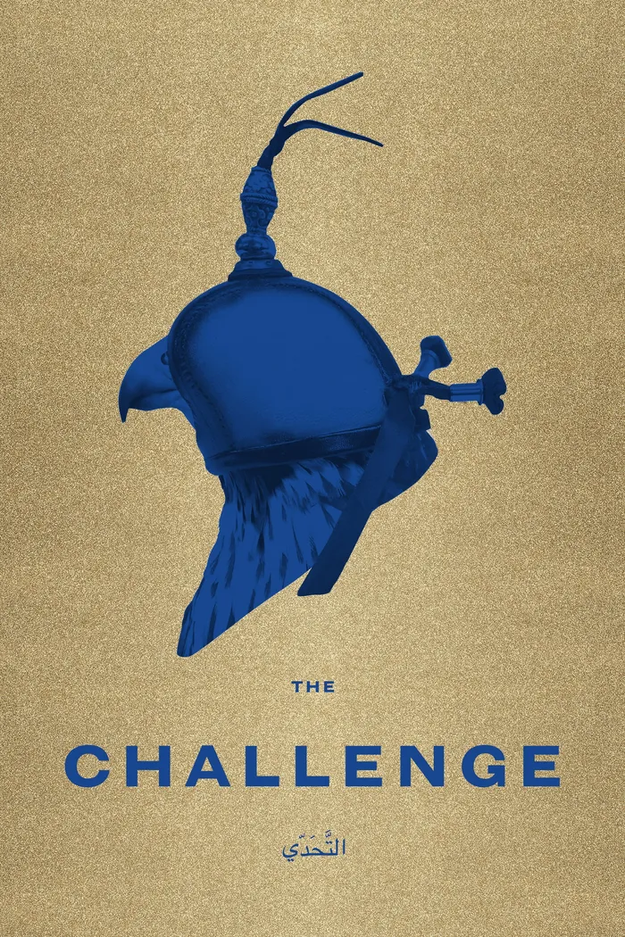 The Challenge (2016) poster