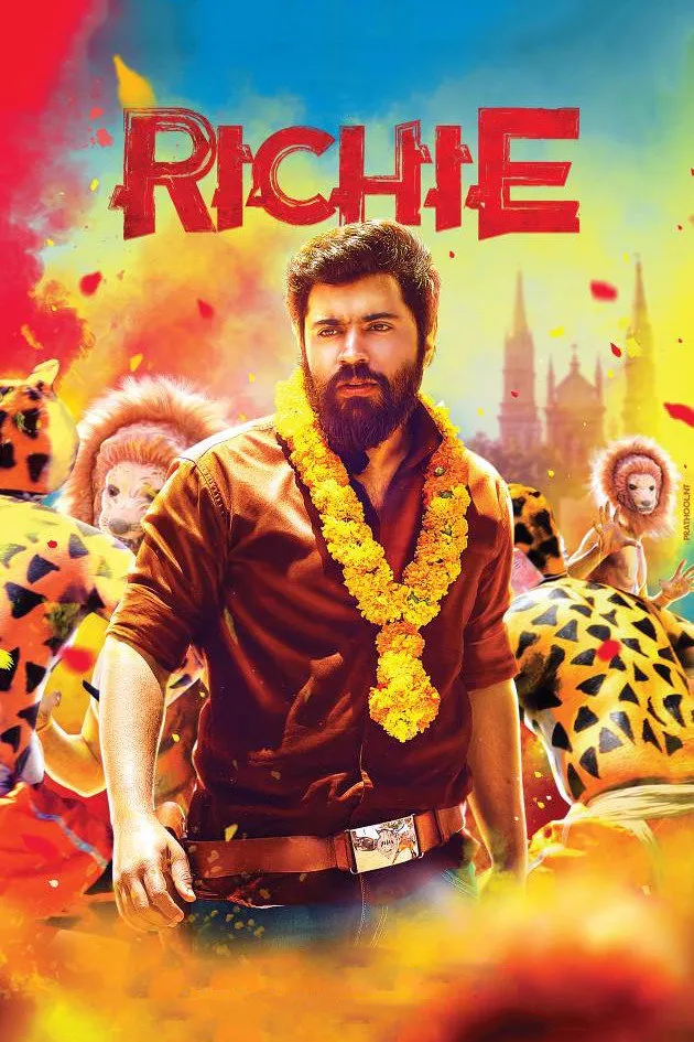 ரிச்சி (2017) poster