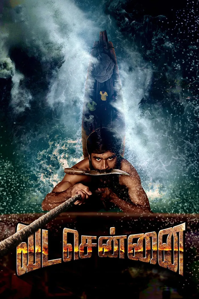 Северный Ченнаи (2018) poster