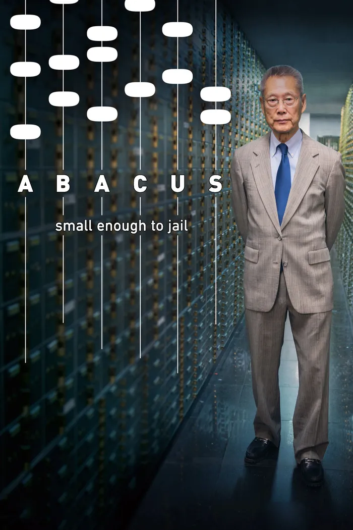 Абакус (2016) poster