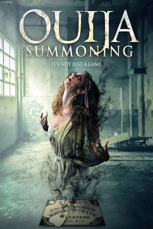 Вы должны убить (2015) poster