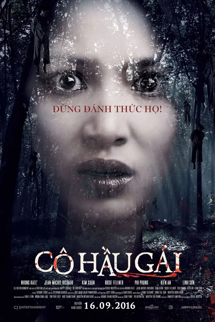 Дом с прислугой. Проклятие госпожи (2016) poster