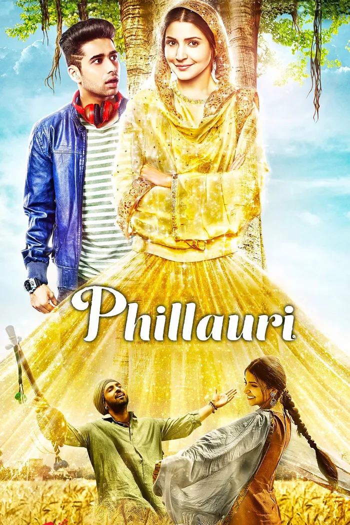 Филлаури (2017) poster