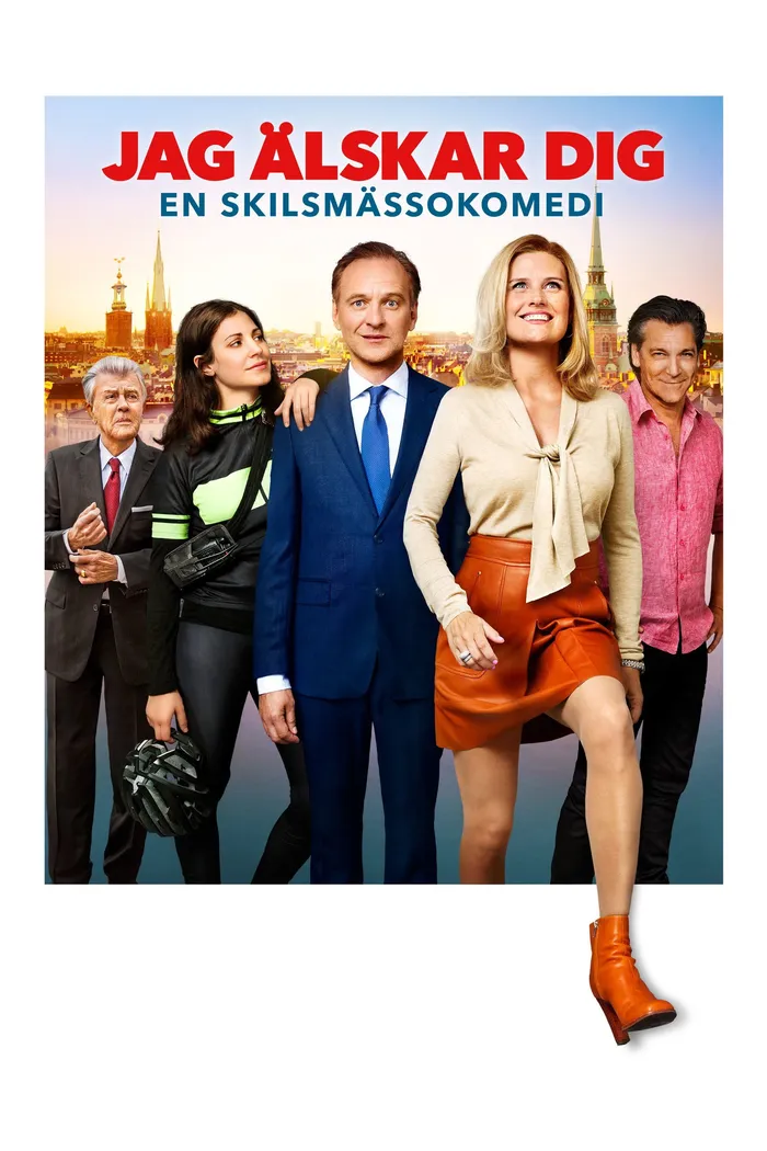 Я люблю тебя, или Развод по-шведски (2016) poster