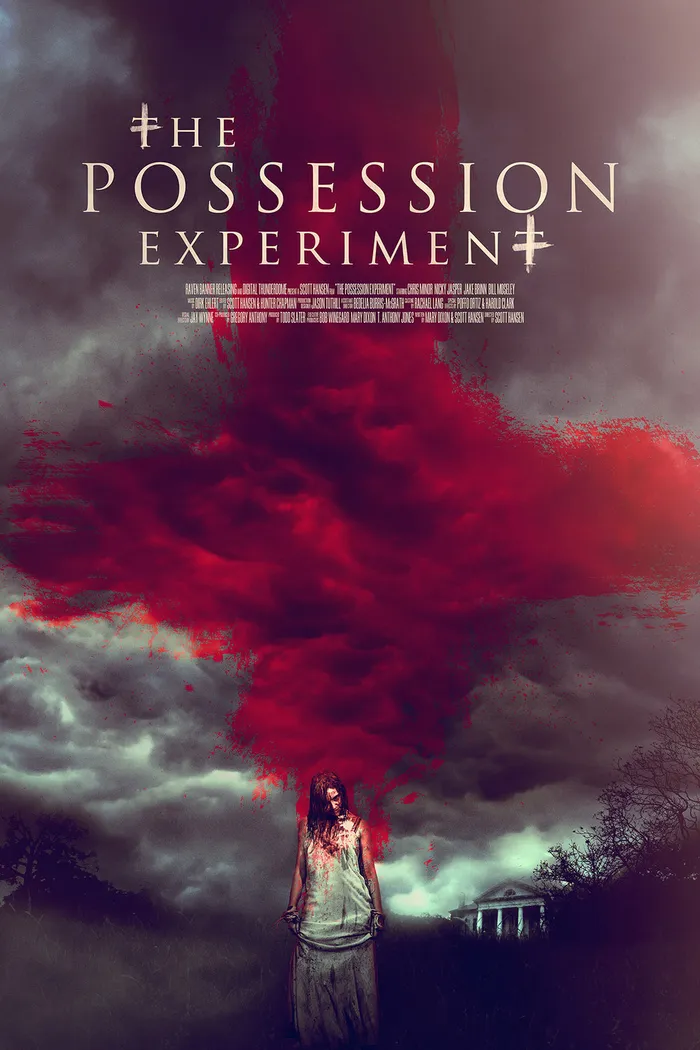 Эксперимент «Одержимость» (2016) poster
