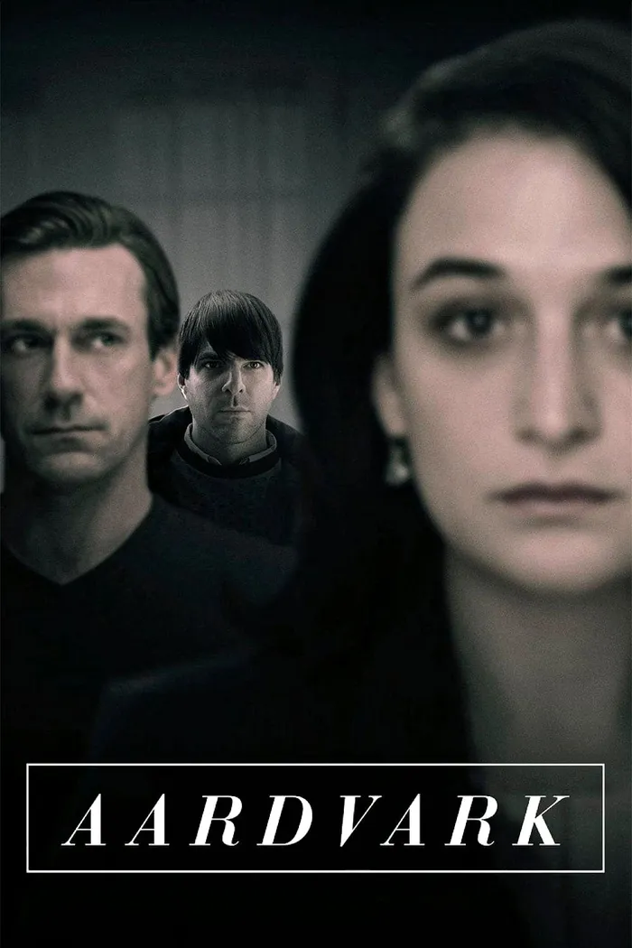 Муравьед (2017) poster