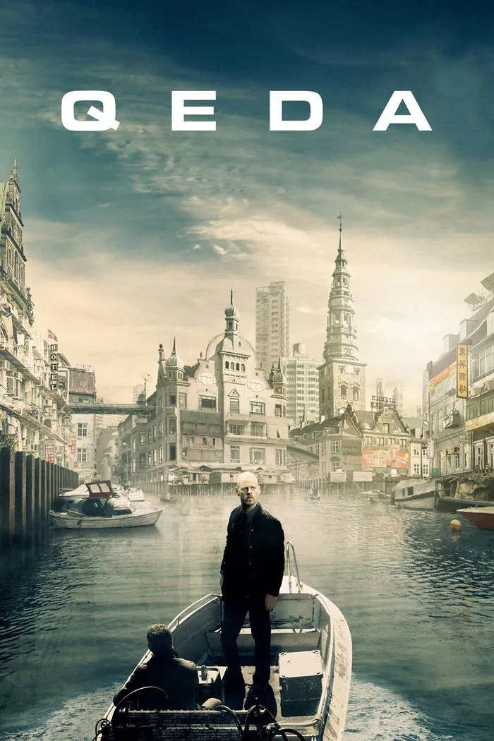 КЭДА: Квантово-энергетический двойной агент (2017) poster
