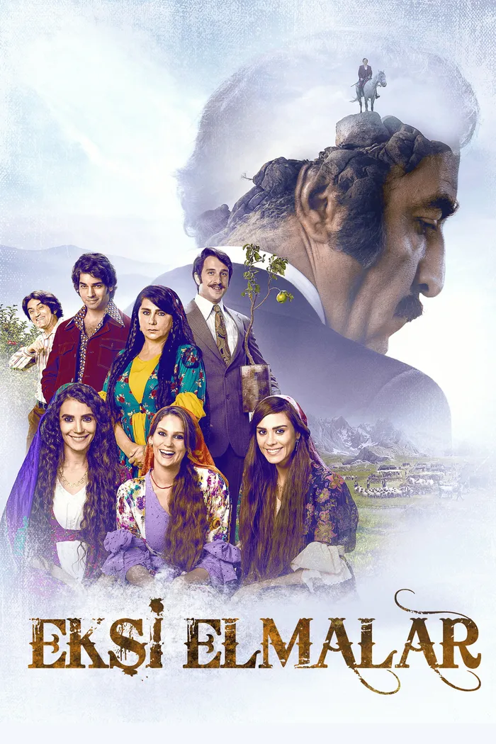 Кислые яблоки (2016) poster