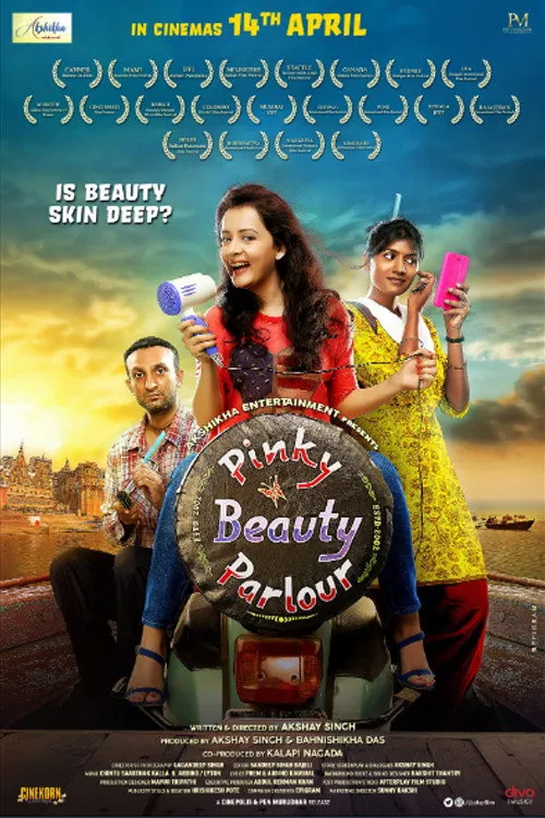 Pinky Beauty Parlour (2016) poster