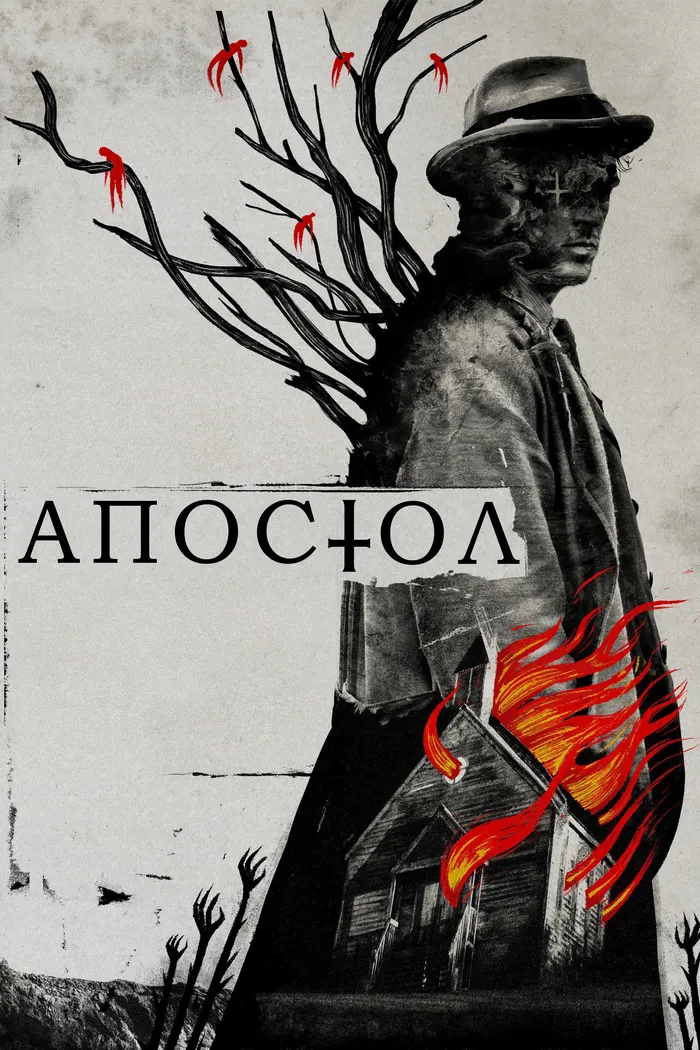 Апостол (2018) poster
