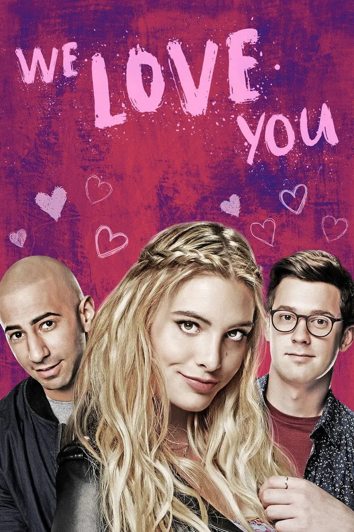 Мы тебя любим (2016) poster