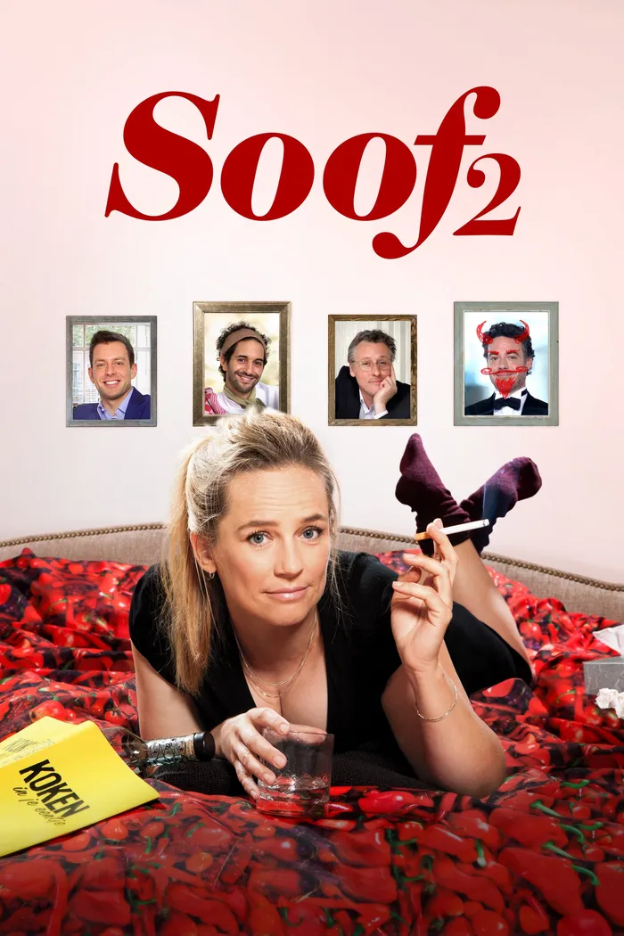 Soof 2 (2016) poster