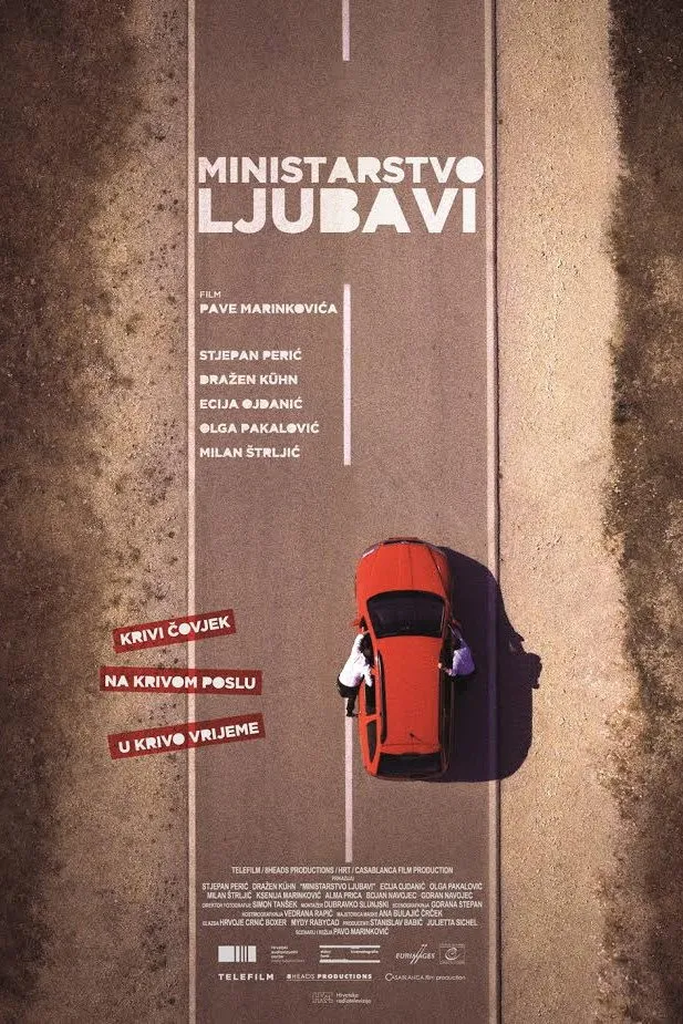 Ministarstvo ljubavi (2016) poster