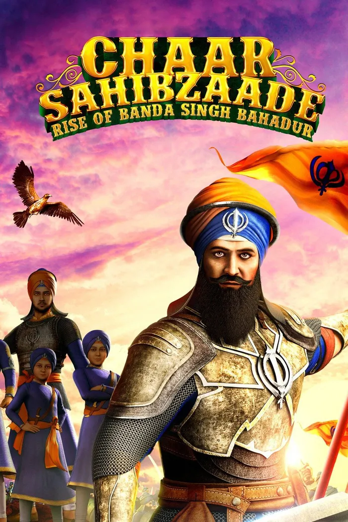 ਚਾਰ ਸਾਹਿਬਜ਼ਾਦੇ: ਬੰਦਾ ਸਿੰਘ ਬਹਾਦਰ ਦਾ ਉਭਾਰ (2016) poster