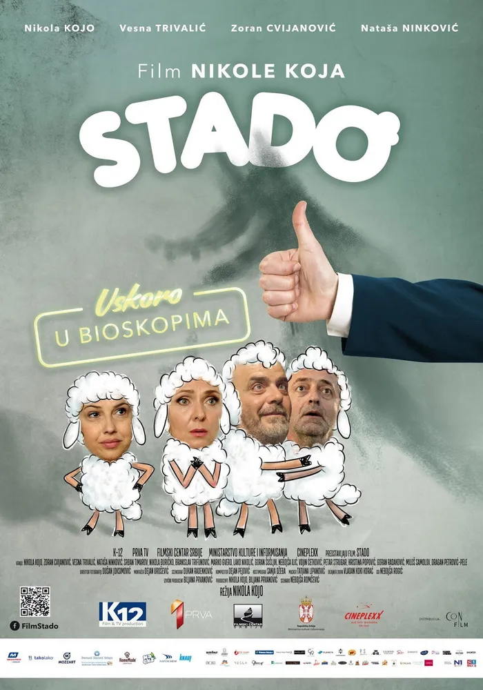 Stado (2016) poster