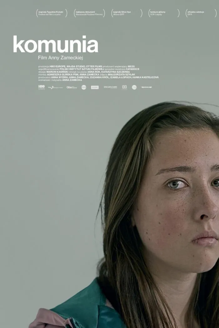 Причастие (2016) poster