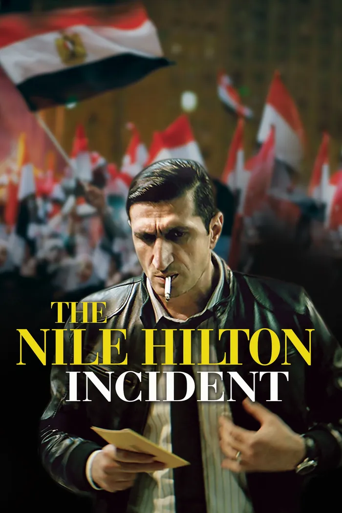 Случай в отеле «Нил Хилтон» (2017) poster
