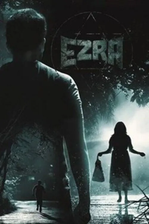 എസ്ര (2017) poster