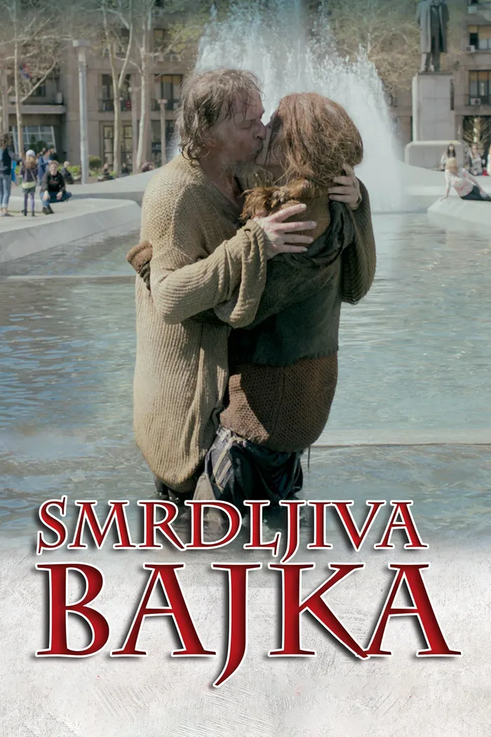 Smrdljiva bajka (2015) poster