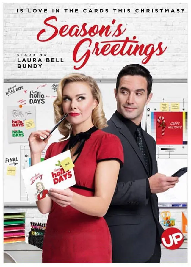 Season's Greetings (2016) poster
