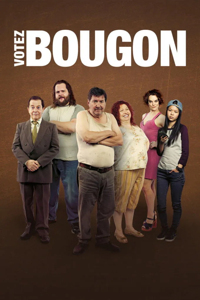 Votez Bougon (2016) poster