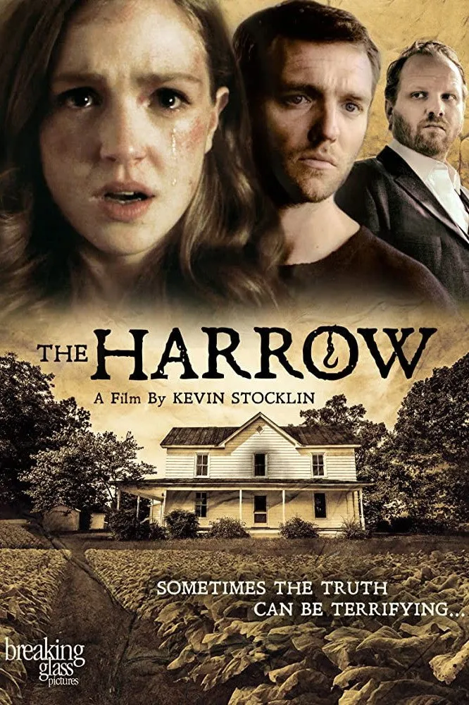 Харроу (2016) poster
