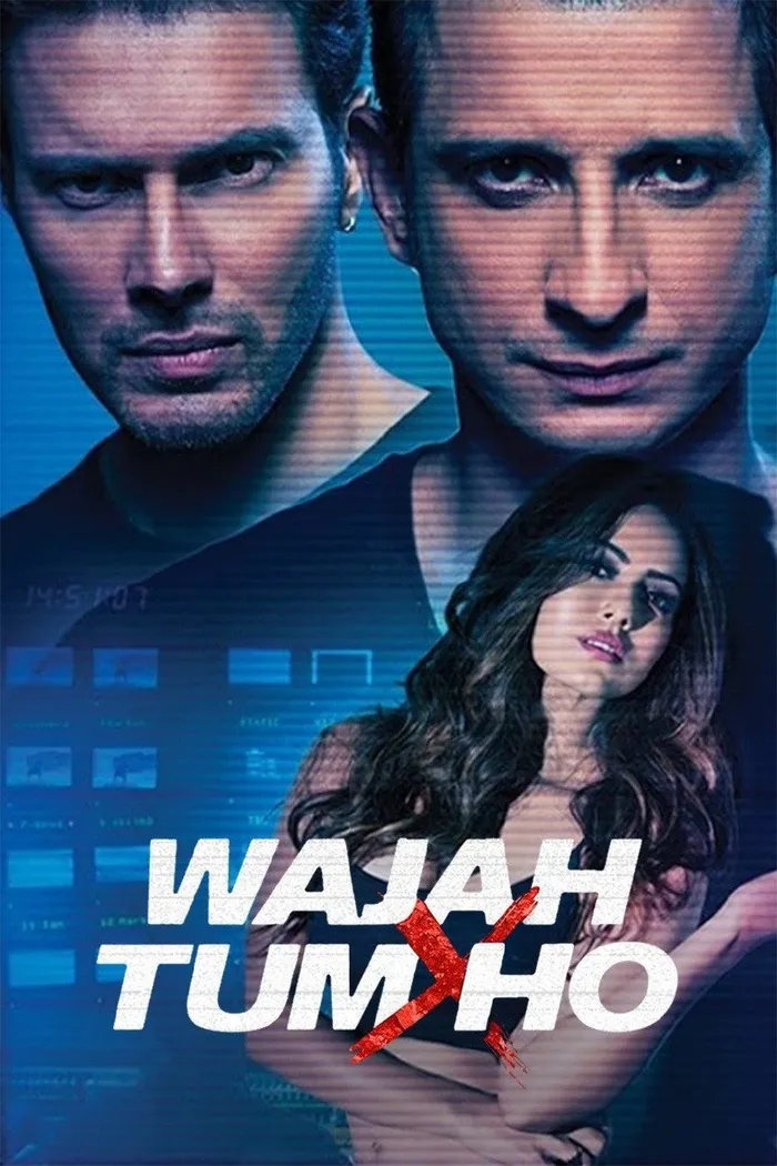 Ты всему причина (2016) poster