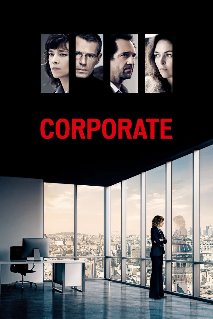Корпорация (2017) poster